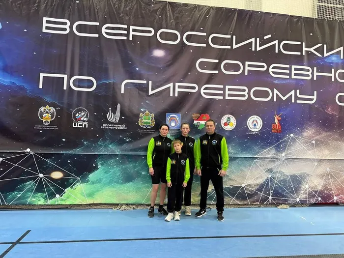 photo_5289604816529198548_y