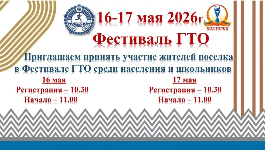 IMG_20260424_121340_117