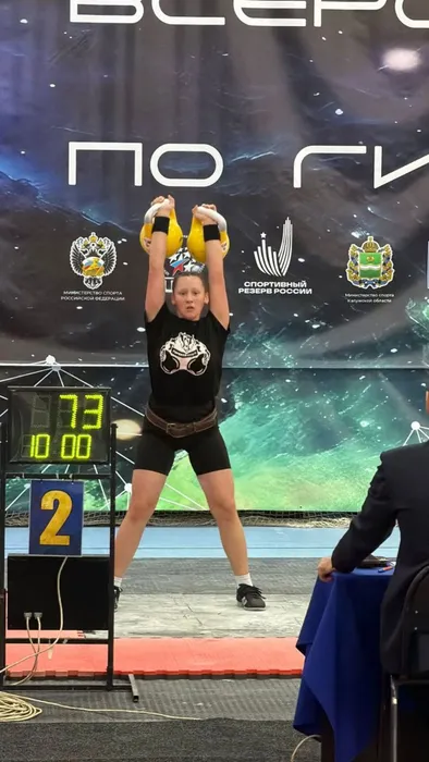 photo_5289604816529198553_y