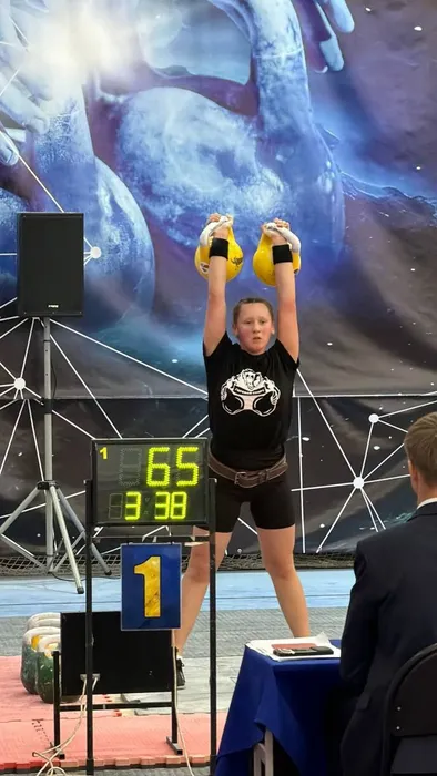 photo_5289604816529198547_y