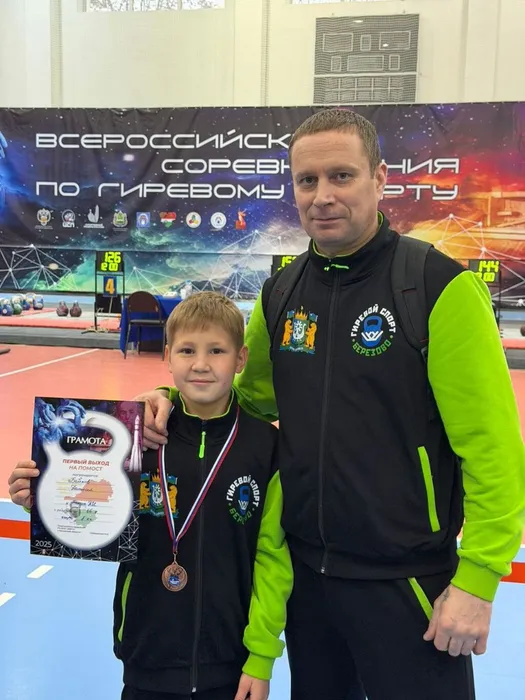 photo_5289604816529198552_y